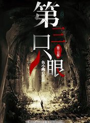 柠檬导航永久地址发布