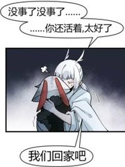 帝王秘密研究所入口